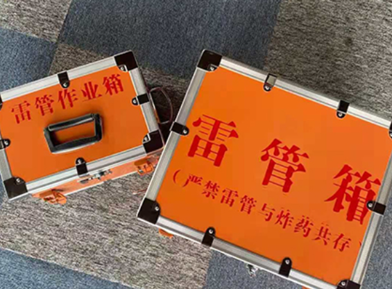 曲沃中国爆破器材行业协会关于民爆行业团体标准的声明